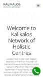 Mobile Screenshot of kalikalos.com